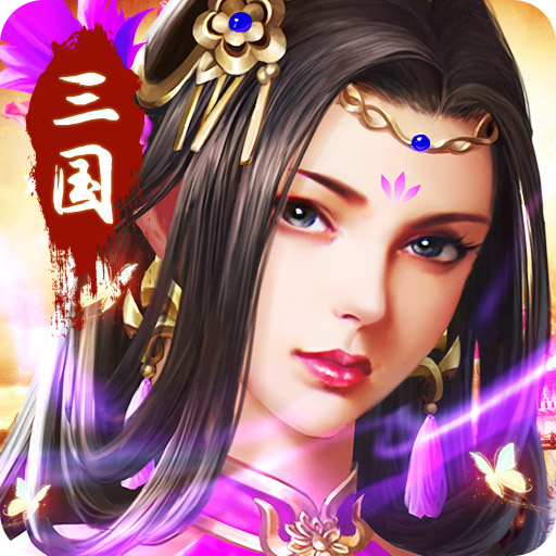 成人手游三国战姬放置手游下载成人手游三国战姬放置手游，探索未知的冒险世界
