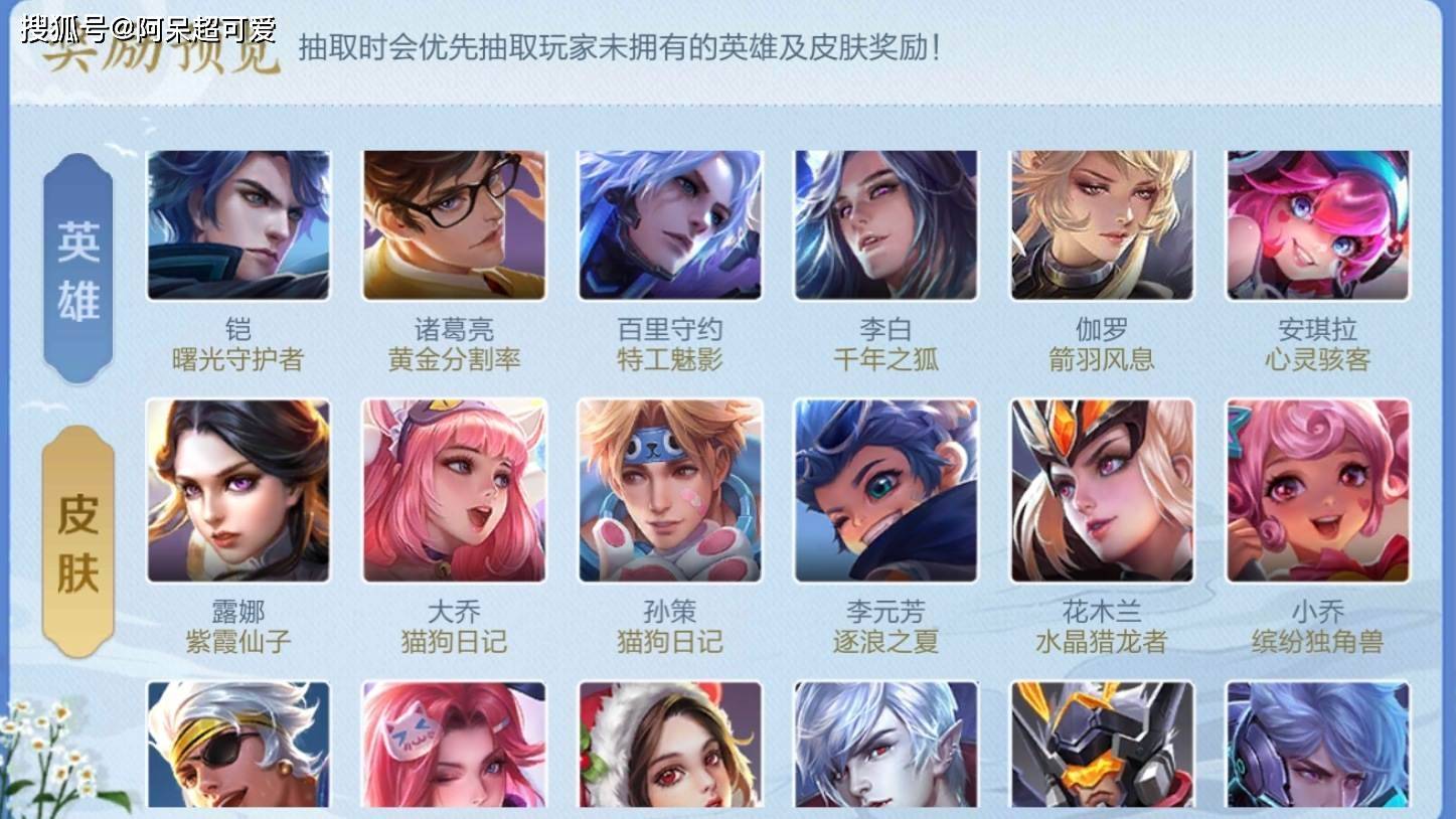 天美传媒国产精品果冻，品质之选