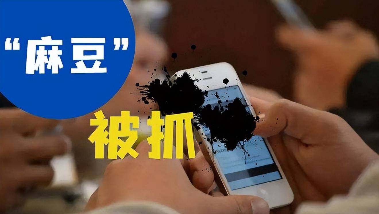 麻豆传媒官方麻豆传媒官方，引领时尚潮流的新势力-第2张图片