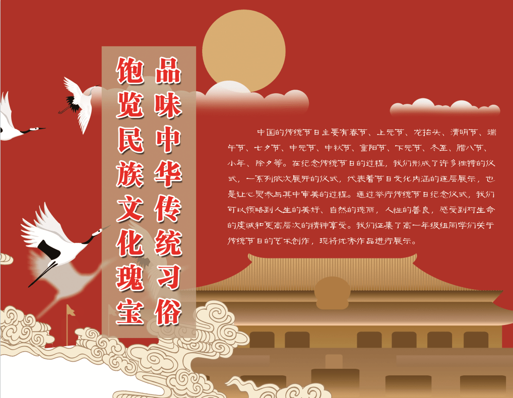 君子堂，传统文化的瑰宝-第3张图片