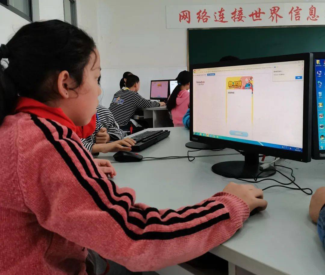 玩六年级小学生网站，探索网络世界的乐趣