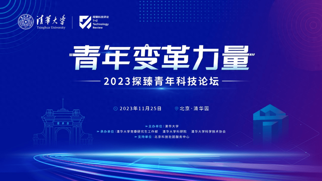 999kdy，科技前沿与未来展望-第2张图片