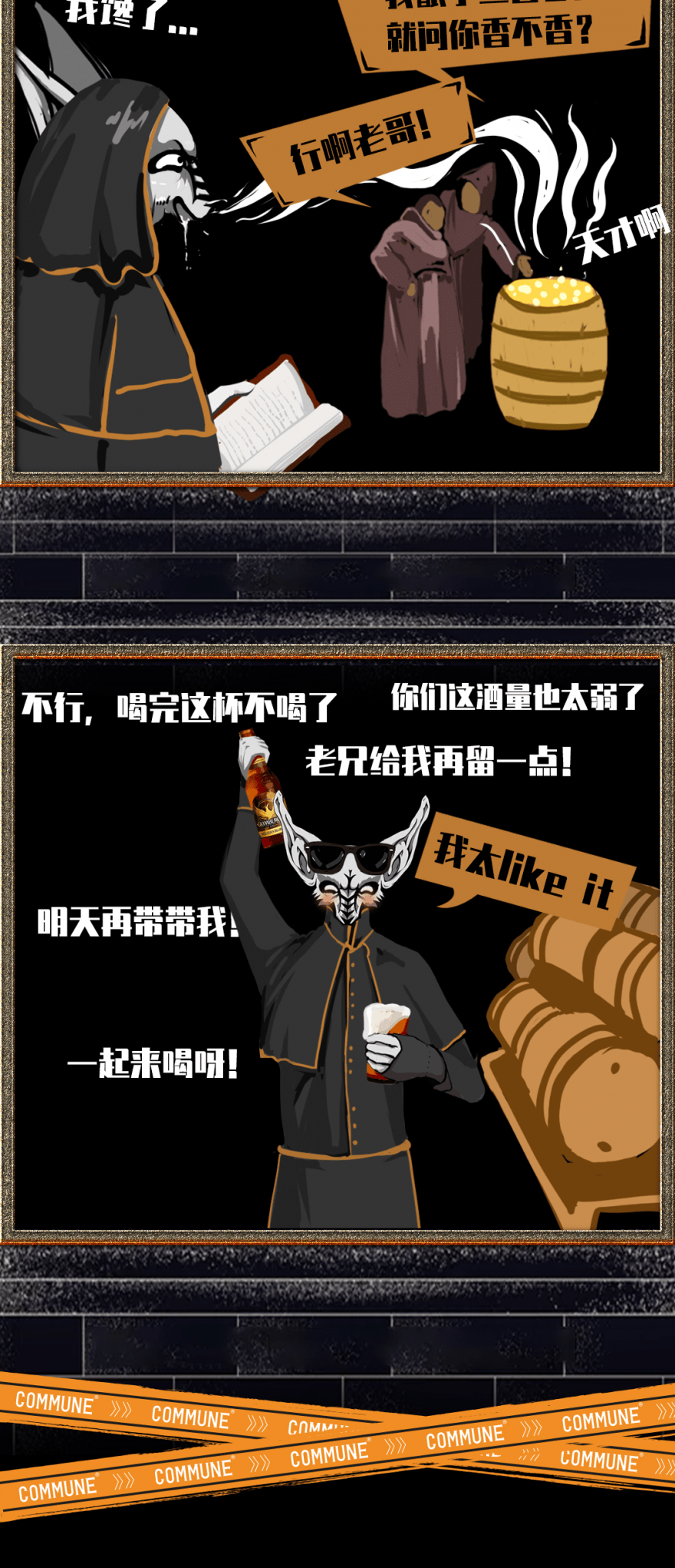 榨汁姐家的圣杯使用方法