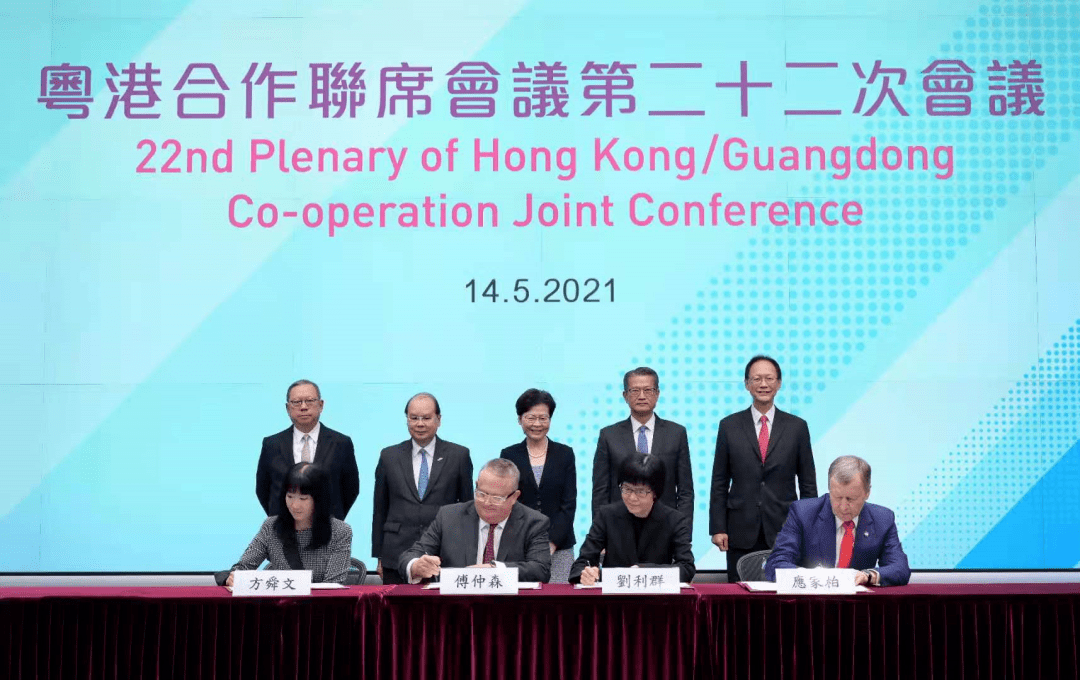 香港马会2021年开奖日期揭晓