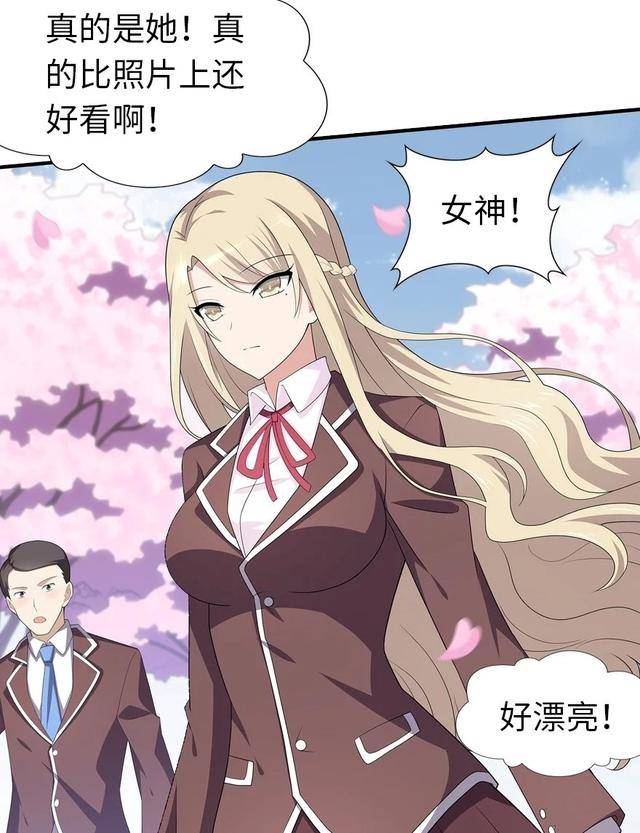 第一次含女朋友的胸什么感觉第一次与女朋友共度的甜蜜时刻，胸前的初次触感-第2张图片