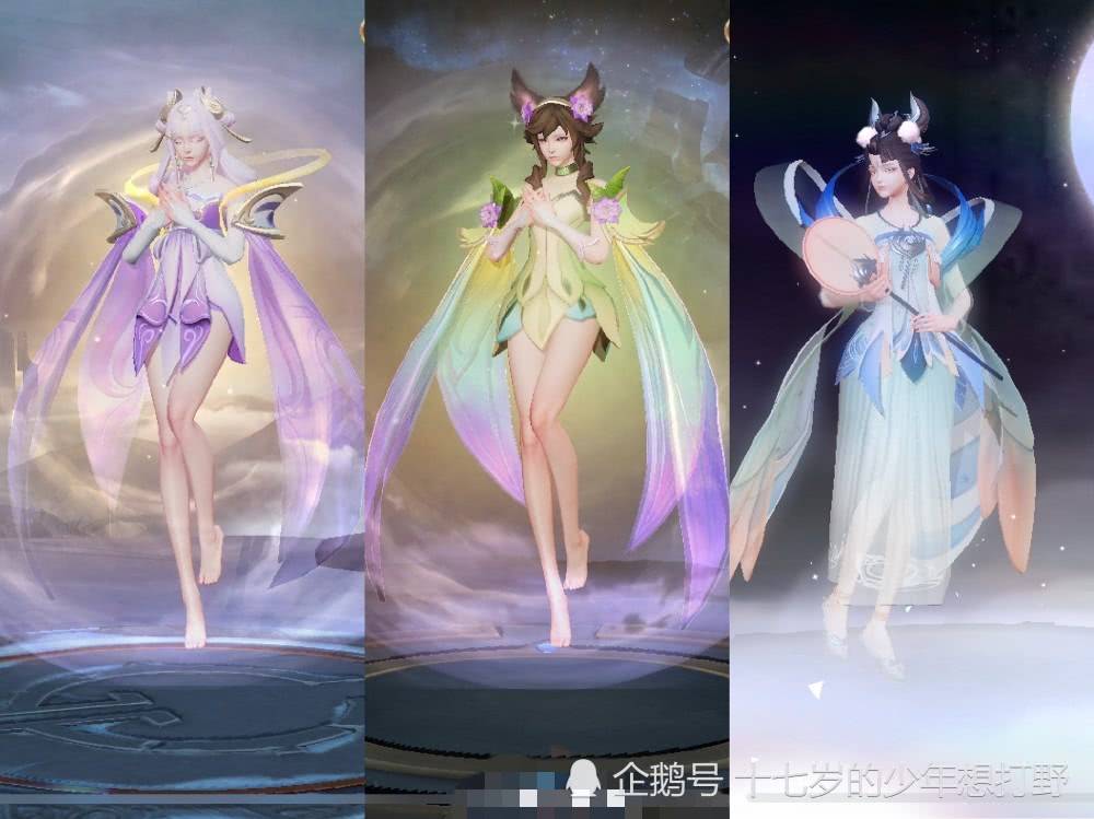 嫦娥原皮去衣一层一层剥掉嫦娥的衣服-第2张图片