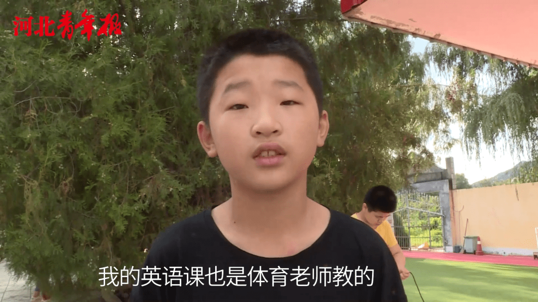 英语老师没戴眼镜让我尴尬的一节课