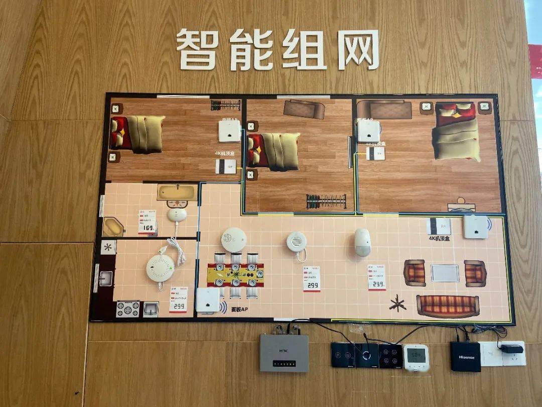 华数在线app华数在线，数字化时代的智慧桥梁-第2张图片