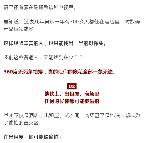 色欲午夜无码久久久久久张津瑜色欲午夜无码久久久久久——张津瑜的神秘故事