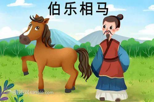 和马做到浑身无力和马浑身无力