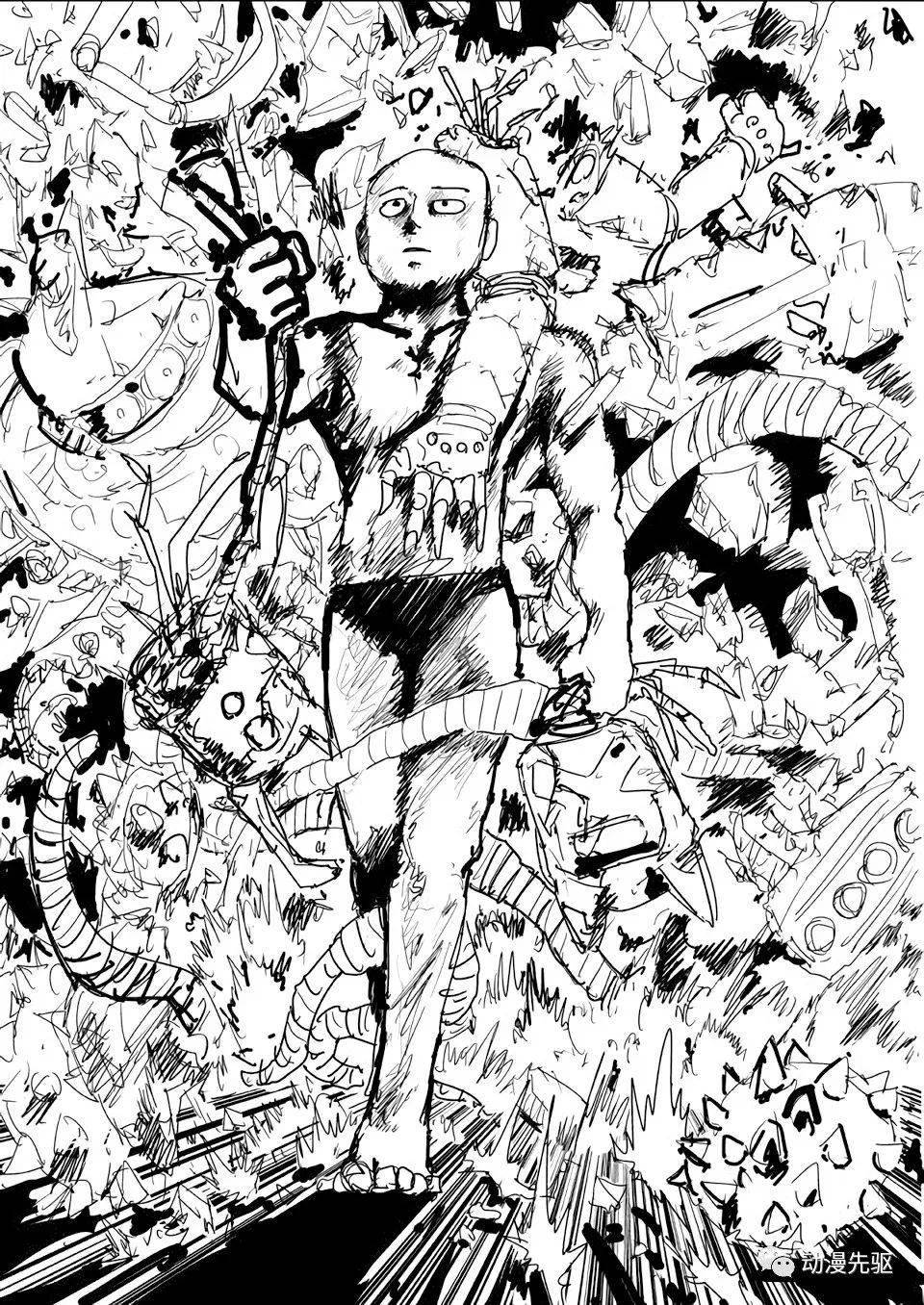 one漫画在线阅读漫画界的璀璨明珠，探索one漫画的世界