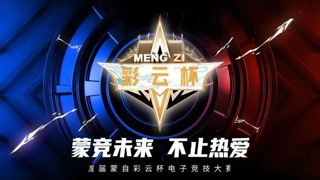 006足球直播，精彩赛事一触即发