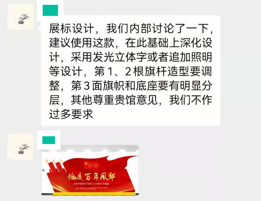 2021一码一肖1oo谁一码一肖100准资料