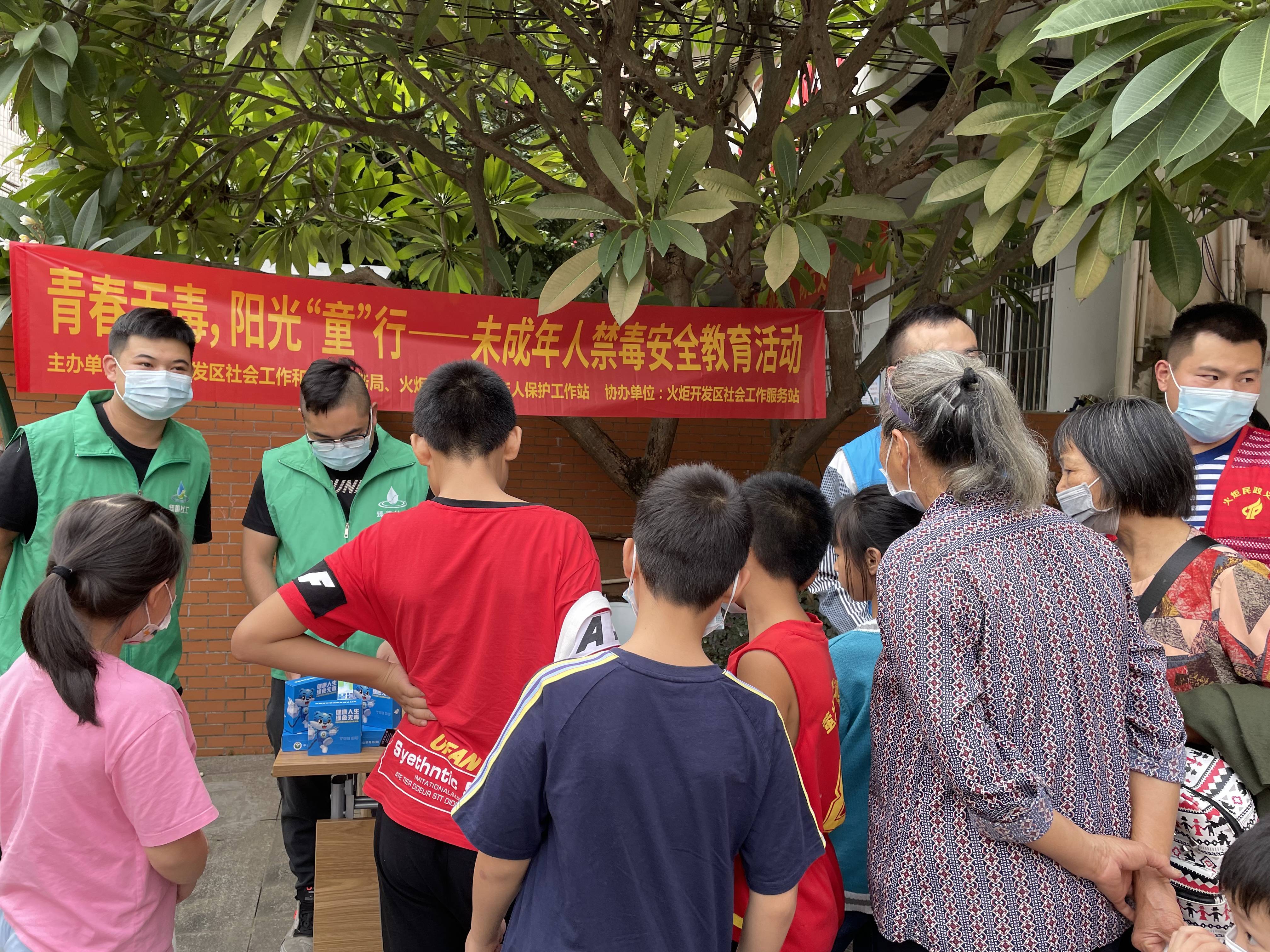 无毒成人论坛无毒成人论坛，探索自由与安全的交流空间
