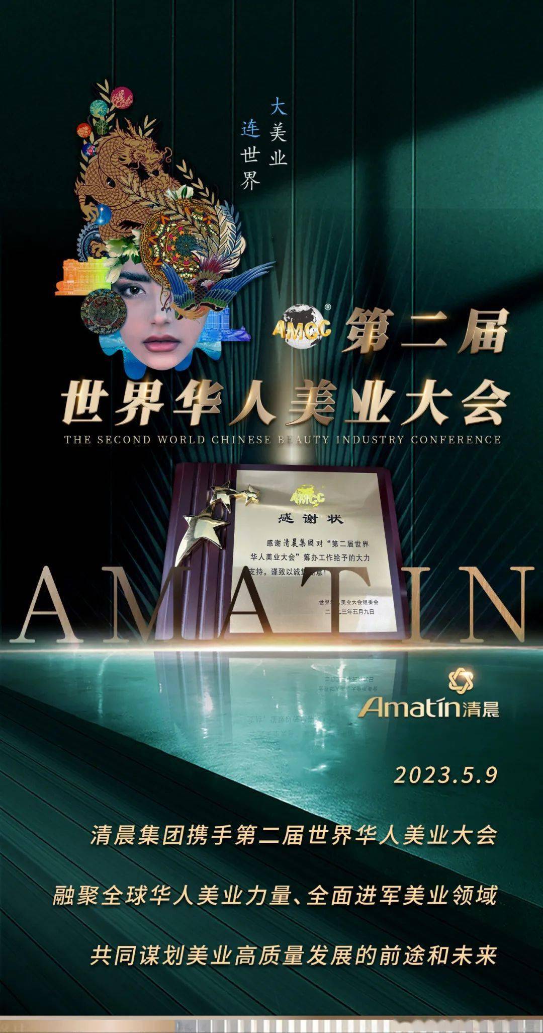 第9中文网第9中文网，网络世界的璀璨篇章-第2张图片