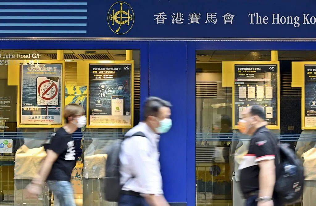 香港马会免费开奖资枓揭晓-第1张图片