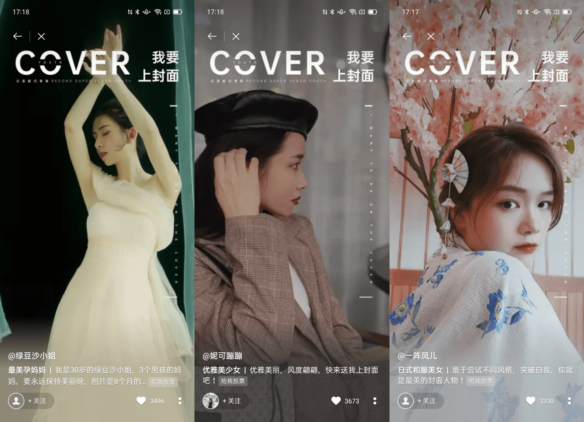 日韩免费精品视频日韩免费精品视频热潮，探索优质内容的新选择-第2张图片