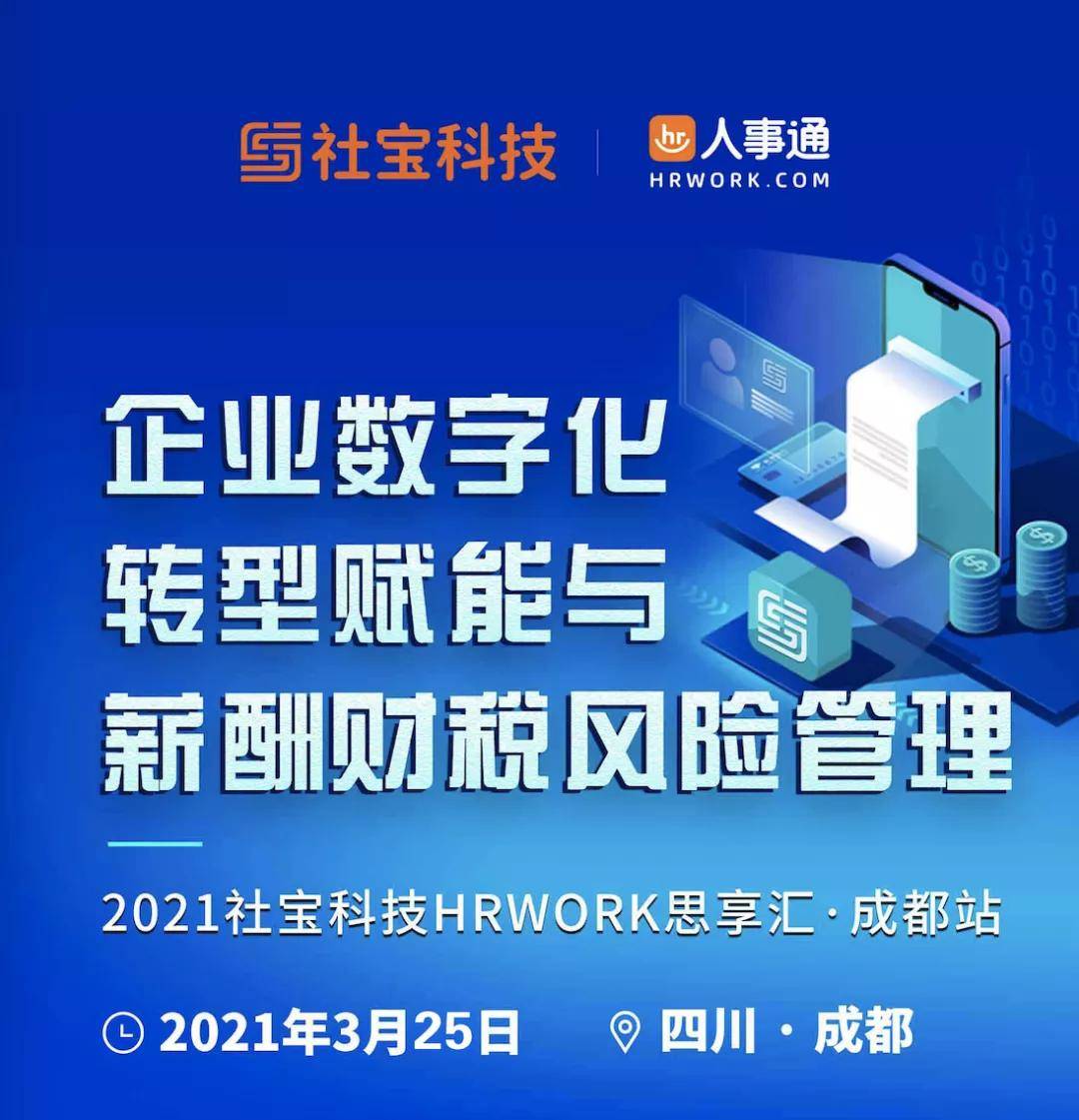 最近2019中文字幕免费，探索数字时代的文化新篇章-第2张图片