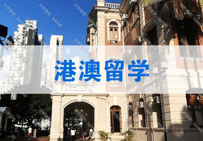 2022年澳门彩今晚开奖号码澳门彩2022年今晚开奖号码文章-第1张图片