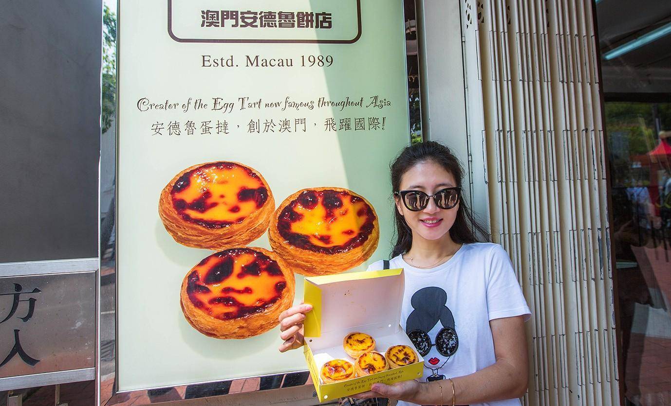 澳门最新开奖是什么澳门最新开奖揭晓，探寻最新动态与惊喜-第2张图片