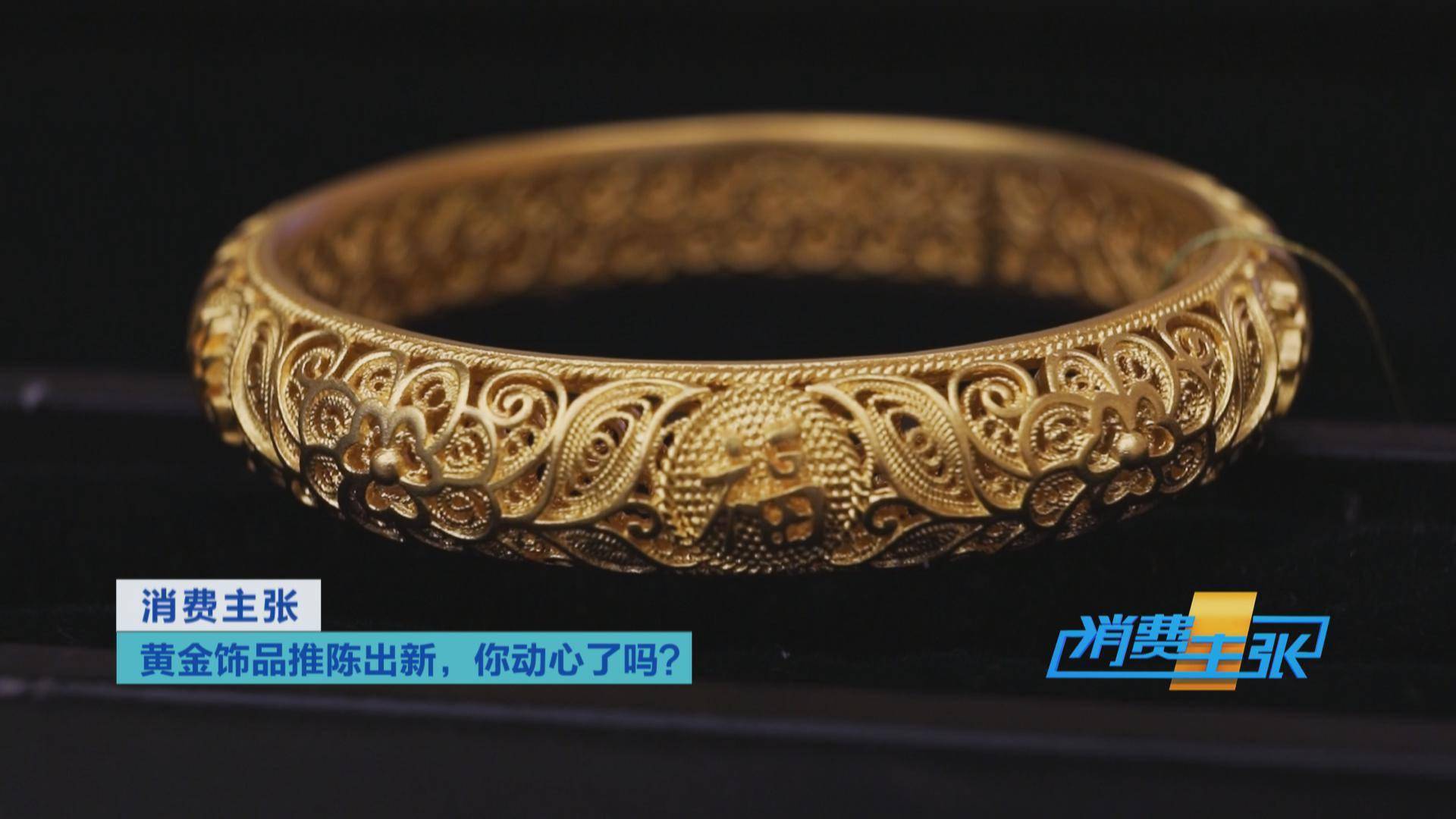 金彩网首页，引领金融新潮流-第1张图片