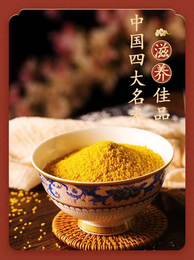 中国特级黄一级毛片，品味与诱惑