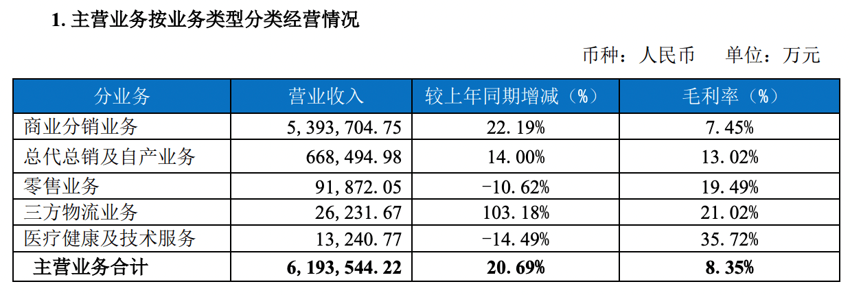 北京青年 下载北京青年下载，探索便捷的数字生活