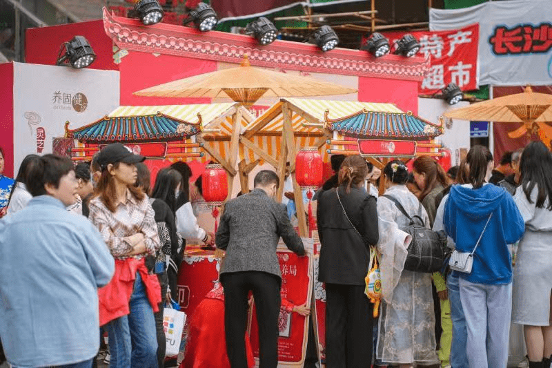九九热综合，多元融合的现代生活
