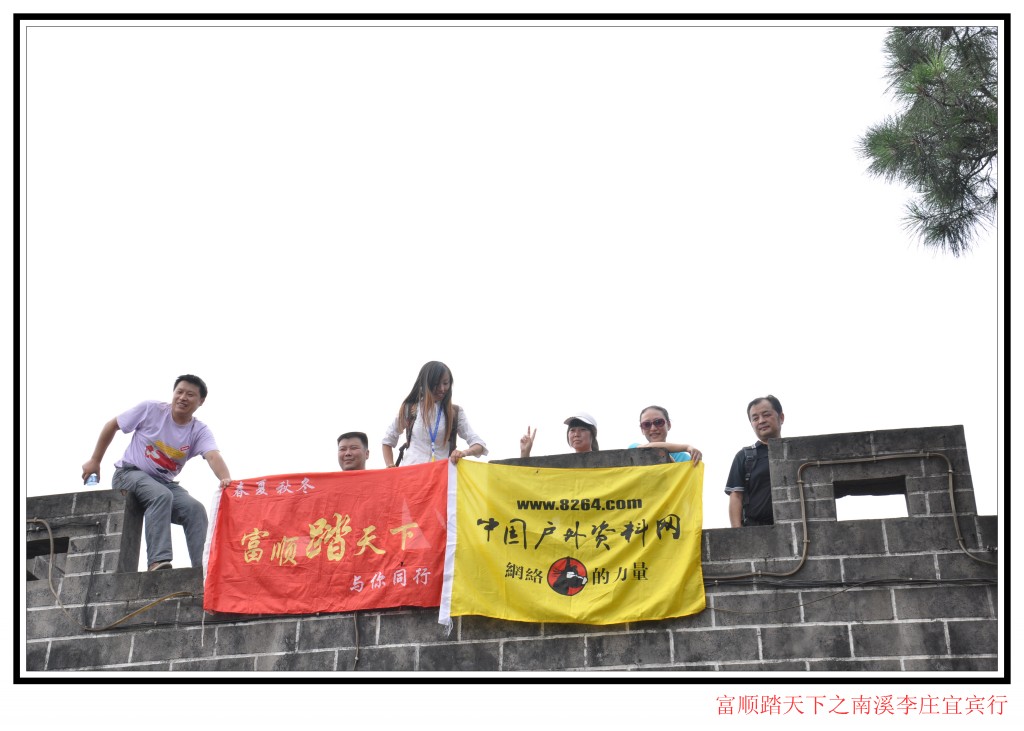 天下彩票与你同行旧天下彩票与你同行