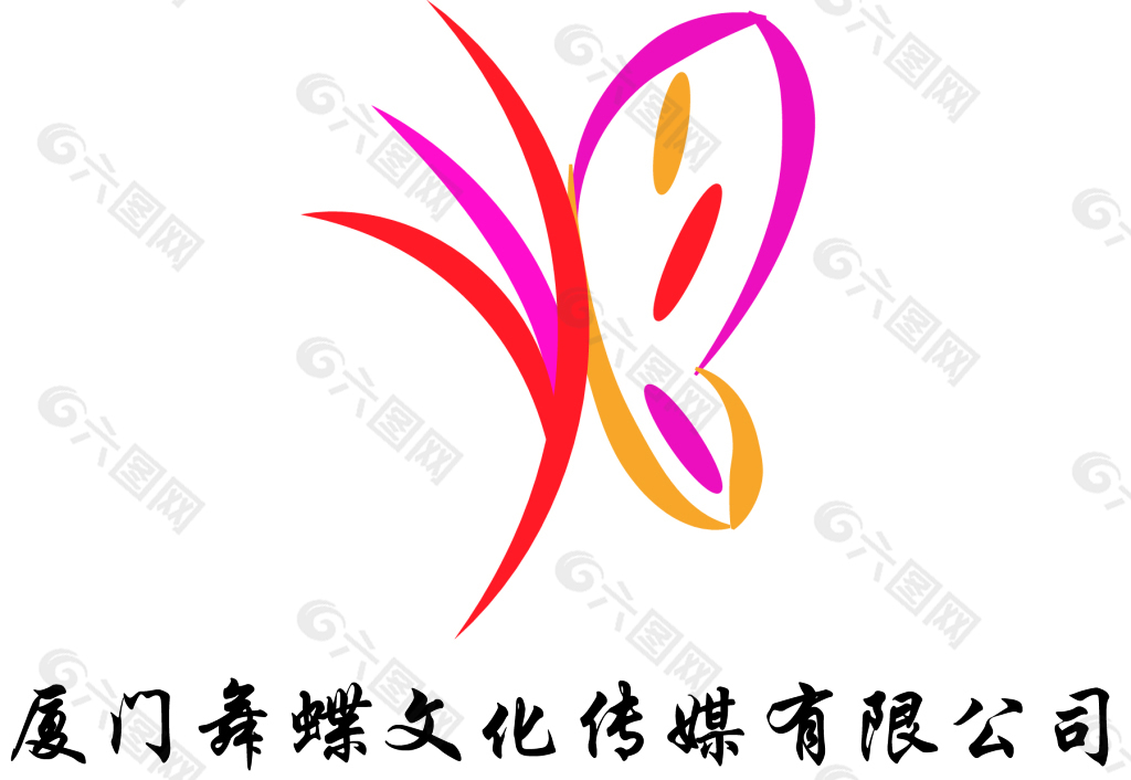 蝴蝶文化传媒有限公司蝴蝶传媒每日免费在线观看体验