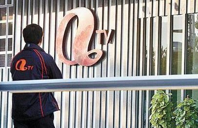 香港马会开奖结果直播香港马会开奖结果直播-第1张图片