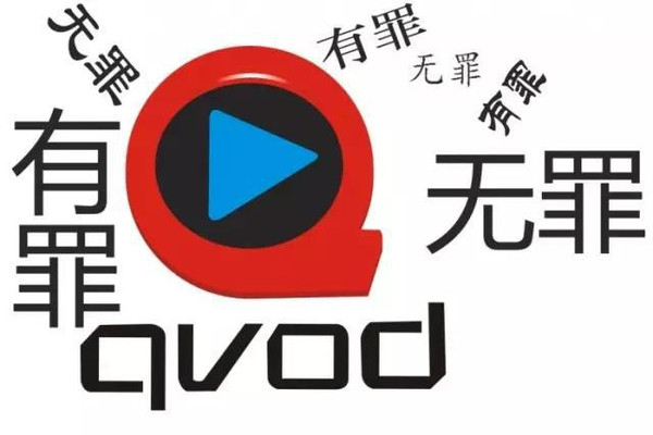 快播怎么看那种电影快播怎么看那种电影
