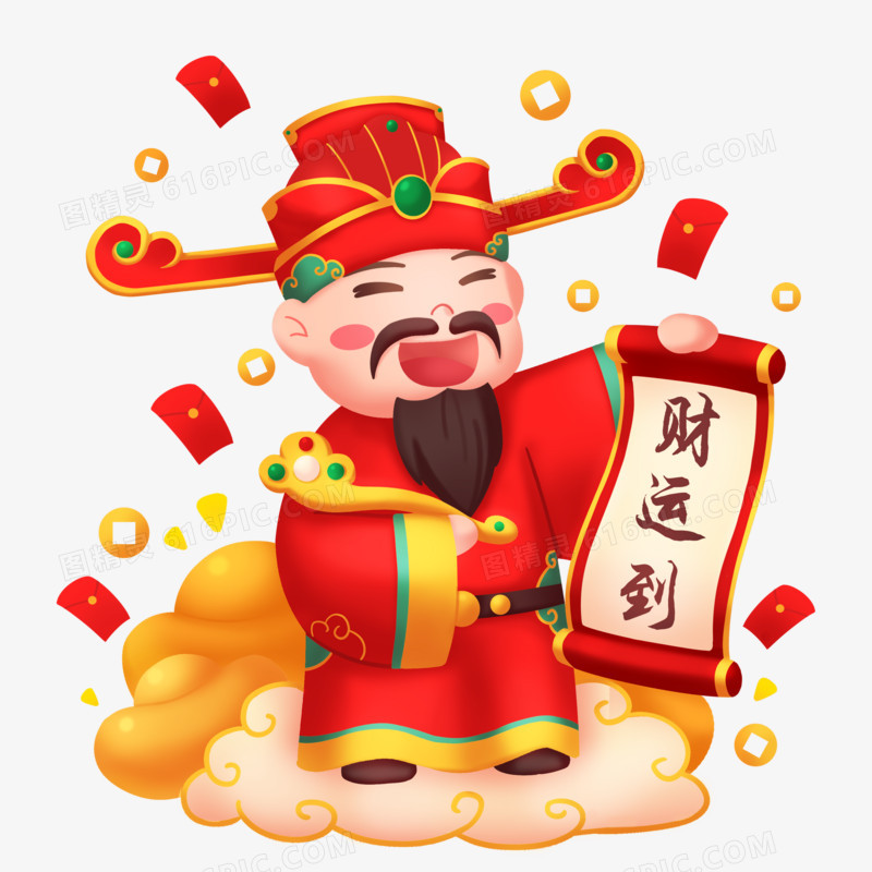 红53d财运图库3D财运红五图库，开启财富之门-第2张图片