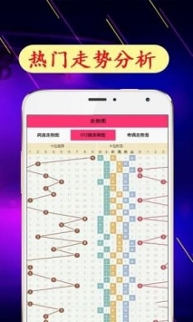 护民彩色图库，民生之宝