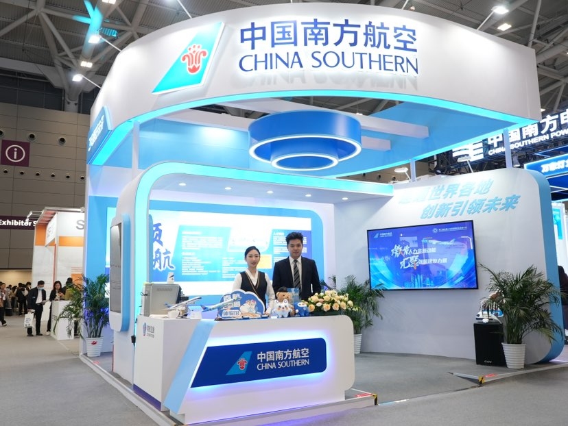 南航官方网站南航官方网站介绍
