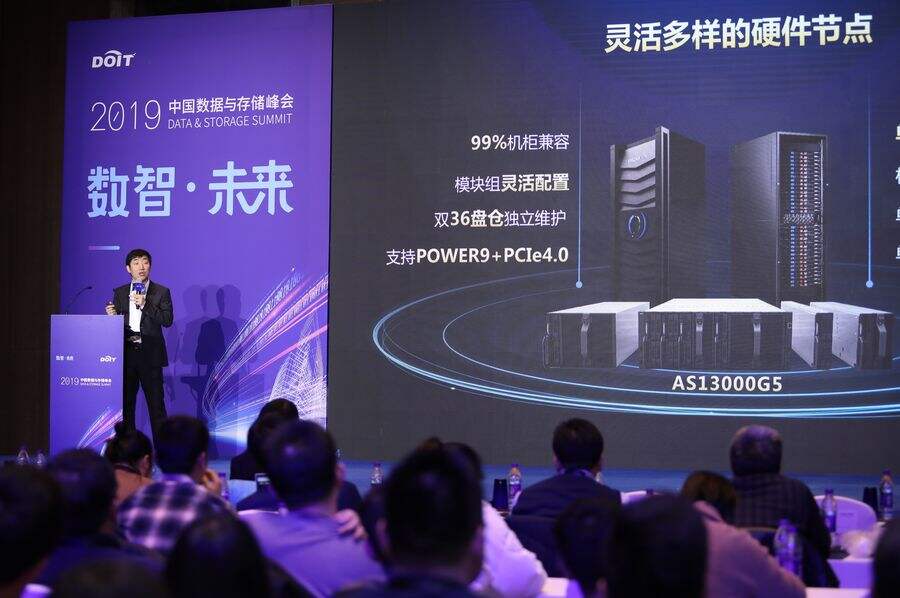 浪潮国内视频在线观看浪潮国内视频，引领数字化时代的新篇章-第2张图片