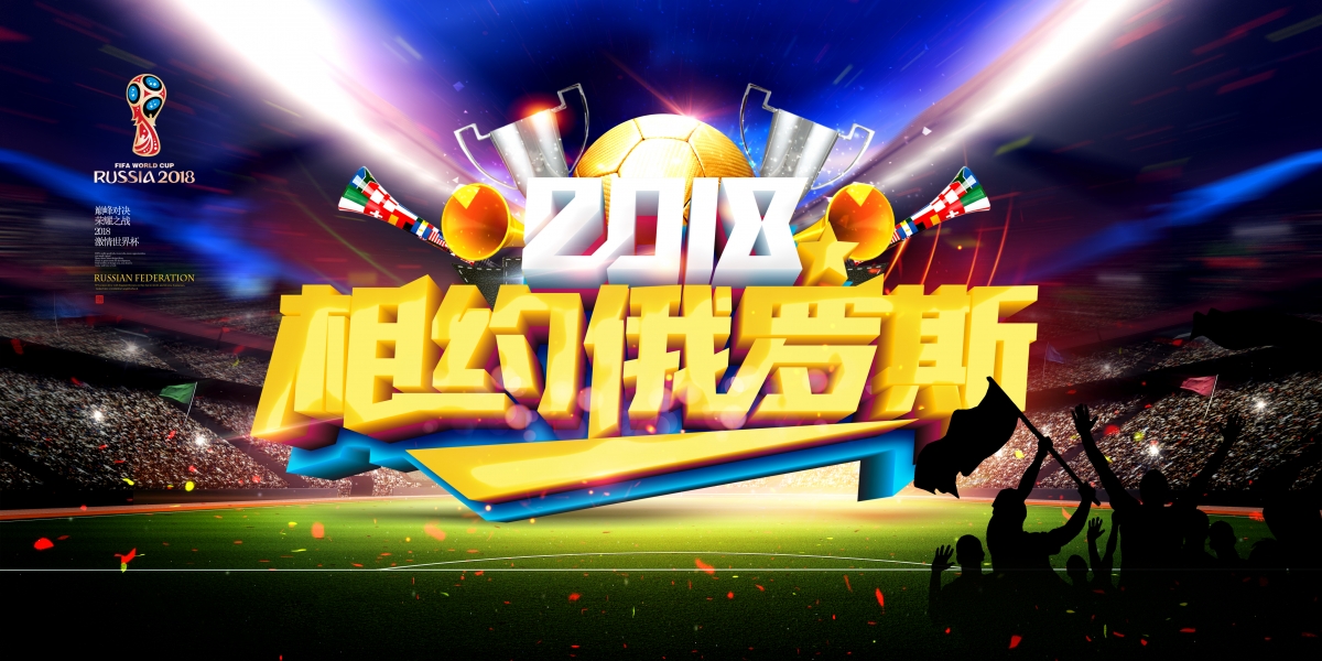 007球探即时比分足球电脑版3007球探即时比分足球电脑版，极速掌握比赛动态-第3张图片