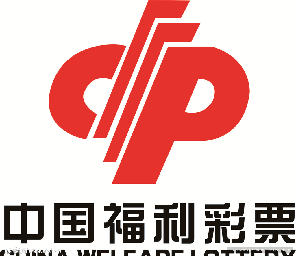2021一码一肖1oo谁一码一肖100准正版资料，揭秘精准预测彩票的神秘力量