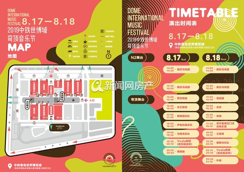 老狼一卡2卡3卡4卡，2021免费福利揭秘-第2张图片