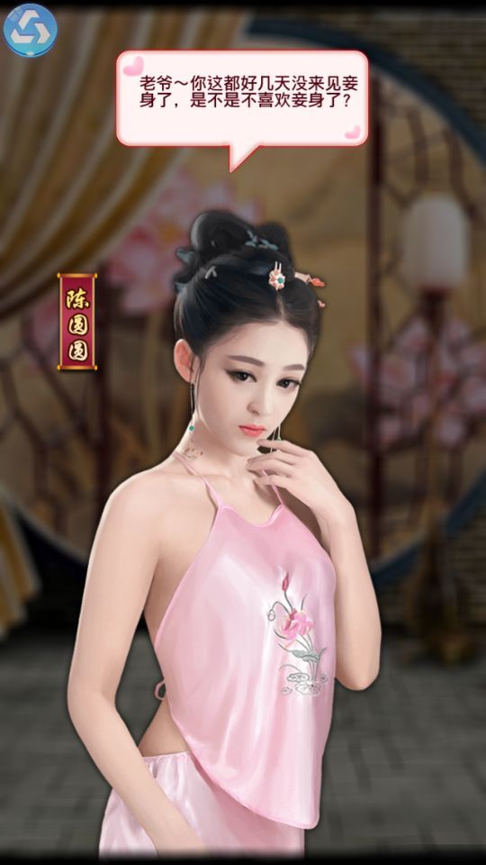 香蕉视频免费版APP无限次数香蕉视频免费版APP无限次数，探索视频娱乐的新篇章