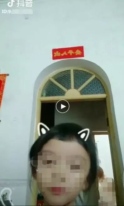 抖音奶片无罩子52秒回放-第2张图片