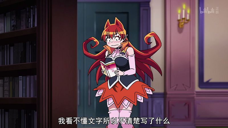 顶点漫 画顶点漫画免费漫画入口页面弹窗文章