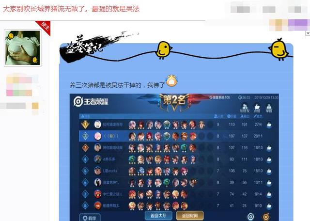 456游戏大厅完整版介绍