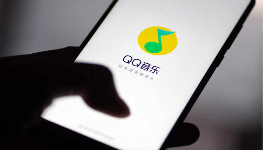 腾讯音乐下载腾讯音乐下载，便捷音乐生活新体验