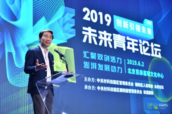 365每一天免费论坛，探索无限可能