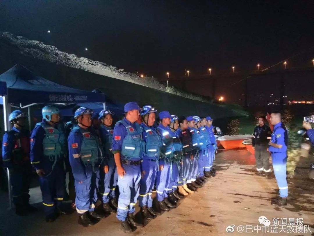 在公交车上遭遇蹭流水事件，如何应对？