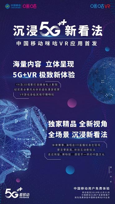 5G影讯 天天5G 网址5G影讯天天5G，揭秘最新资讯与网址导航
