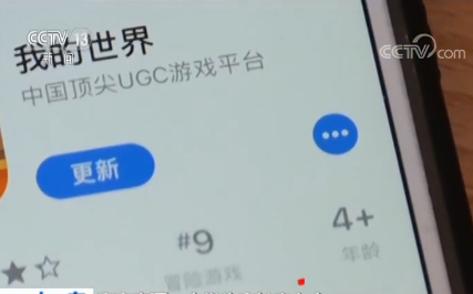 日本成人黄色网址日本成人黄色网址泛滥现象分析