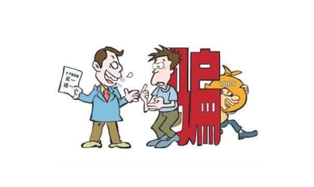 车里强行打扑克又叫又疼-第2张图片