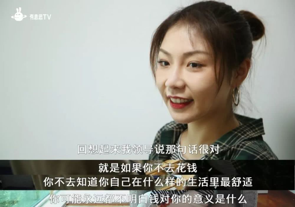 成品人视频永不收费的内容